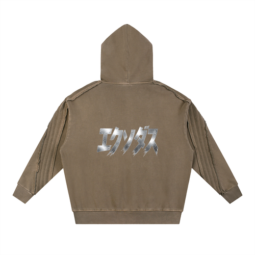 Exodus Hoodie Limited Edition